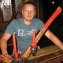 Łukasz