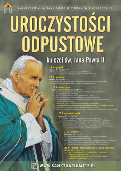 SANKTUARIUM  ŚW>JANA PAWŁA 2